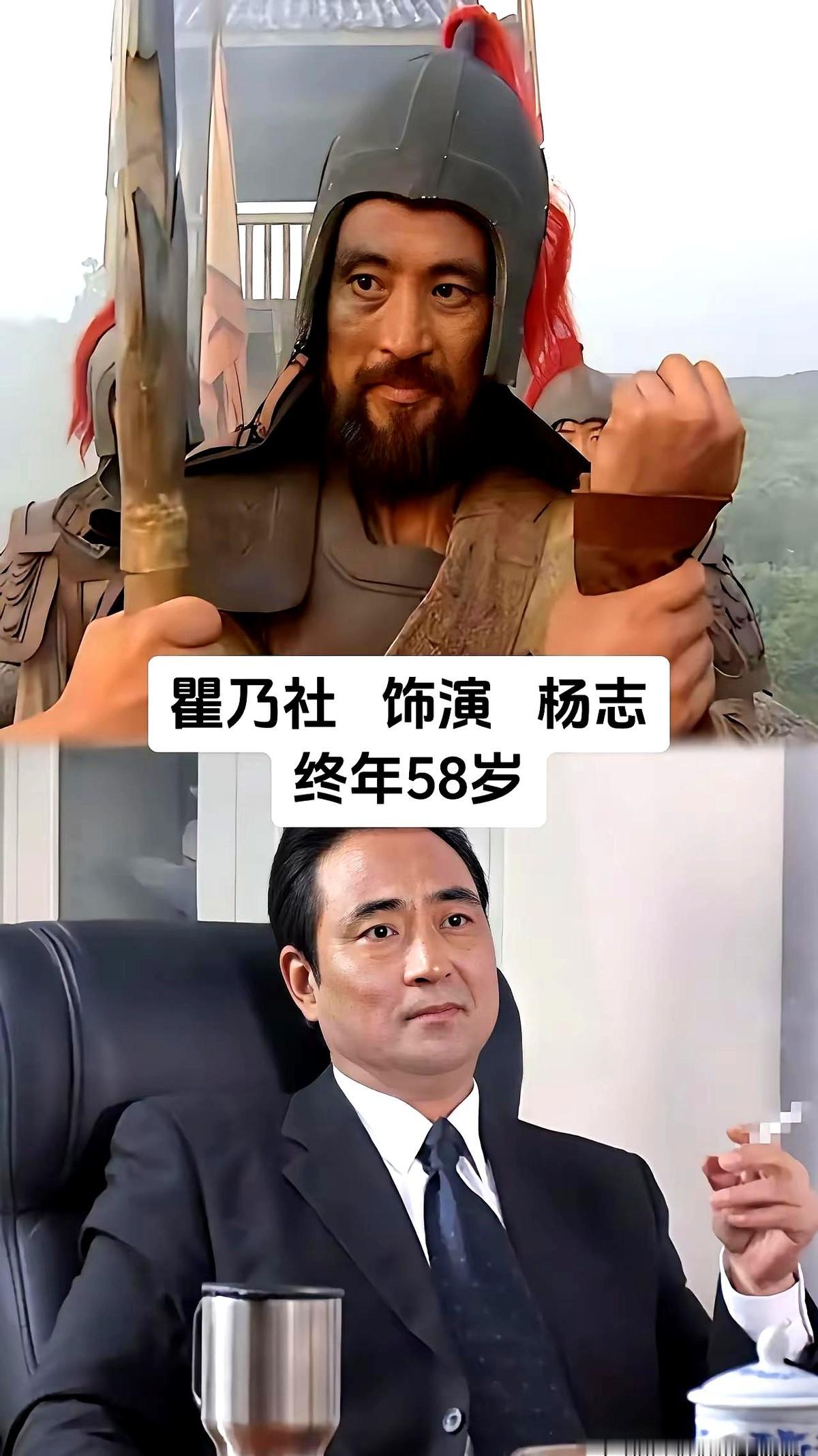98版《水浒传》一晃已经28年了，回头再看那些熟悉的面孔，心口还是会发紧。
11