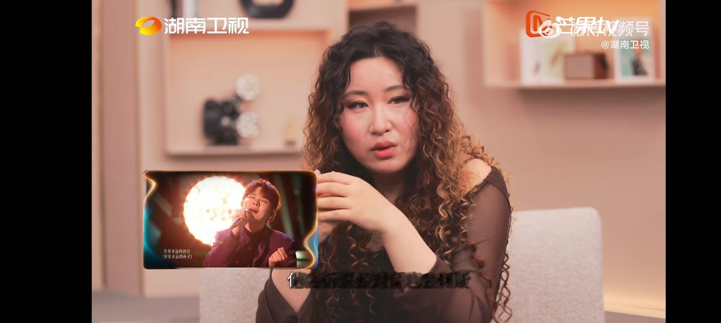 锤娜丽莎评价尤长靖歌手舞台 锤娜丽莎说看尤长靖歌手舞台哭了，还发了朋友圈夸他，说