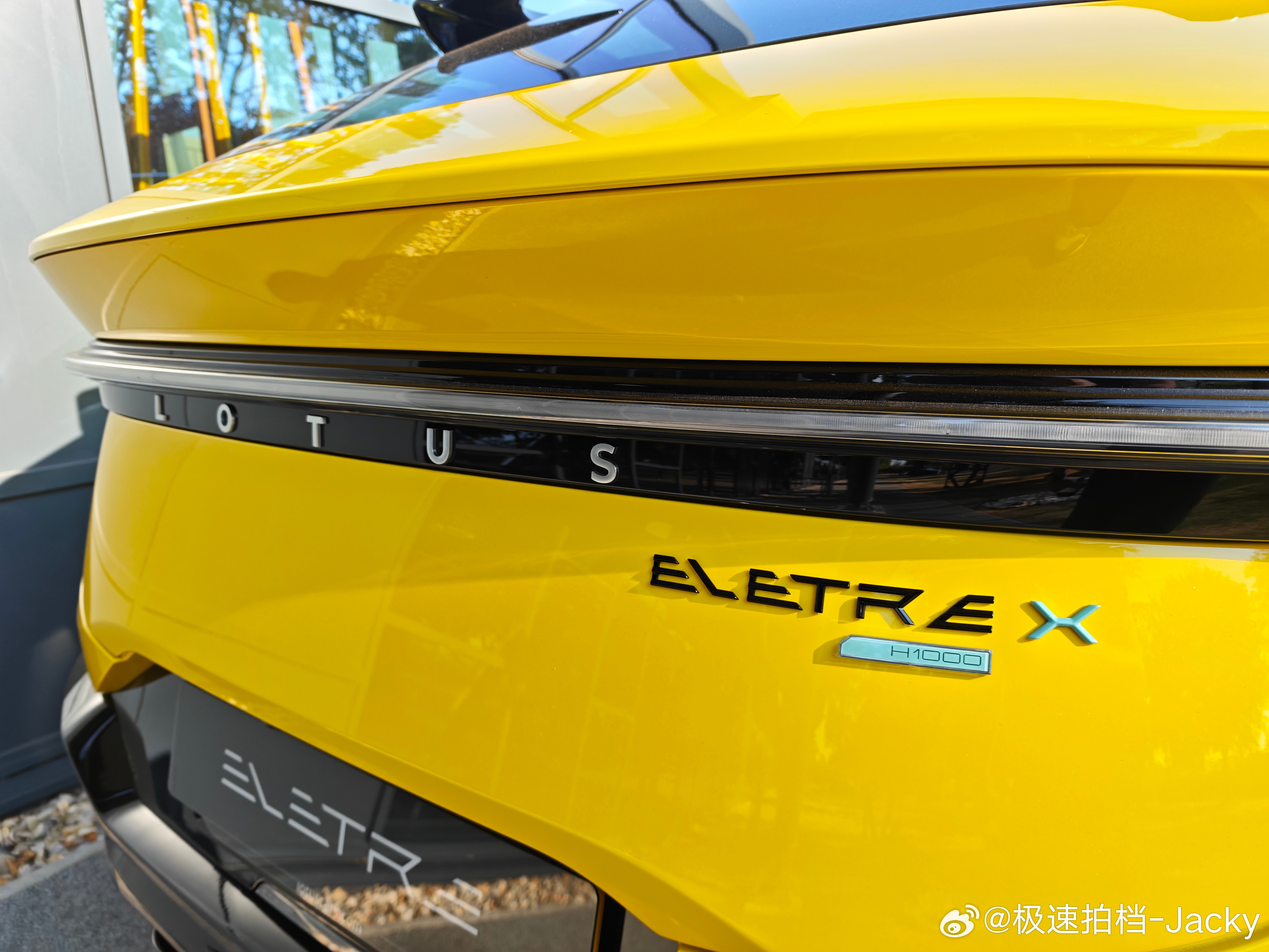 看到实车了，海外真的叫Eletre X其实你们觉得叫For Me 还是 Elet