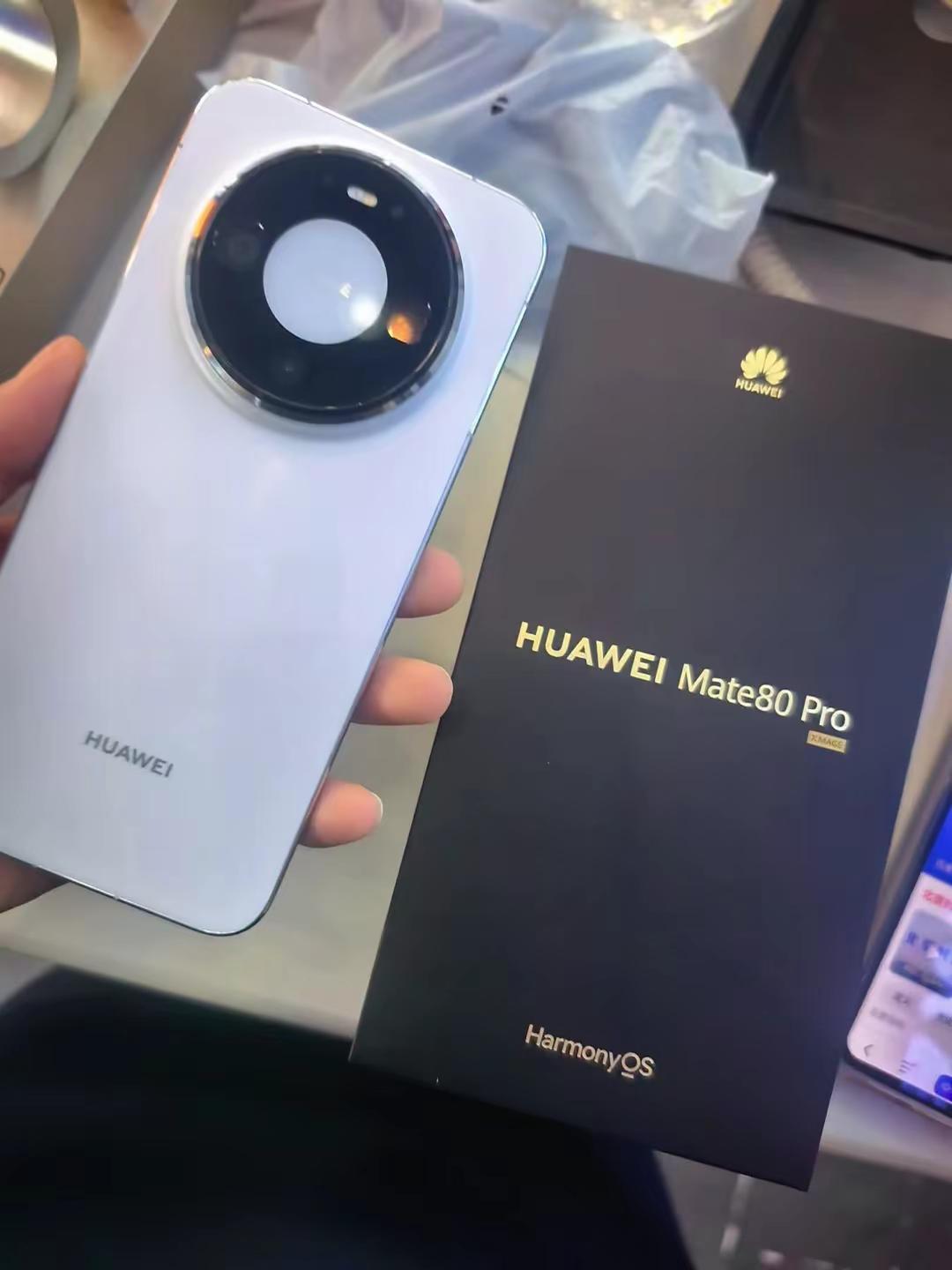 mate80开箱