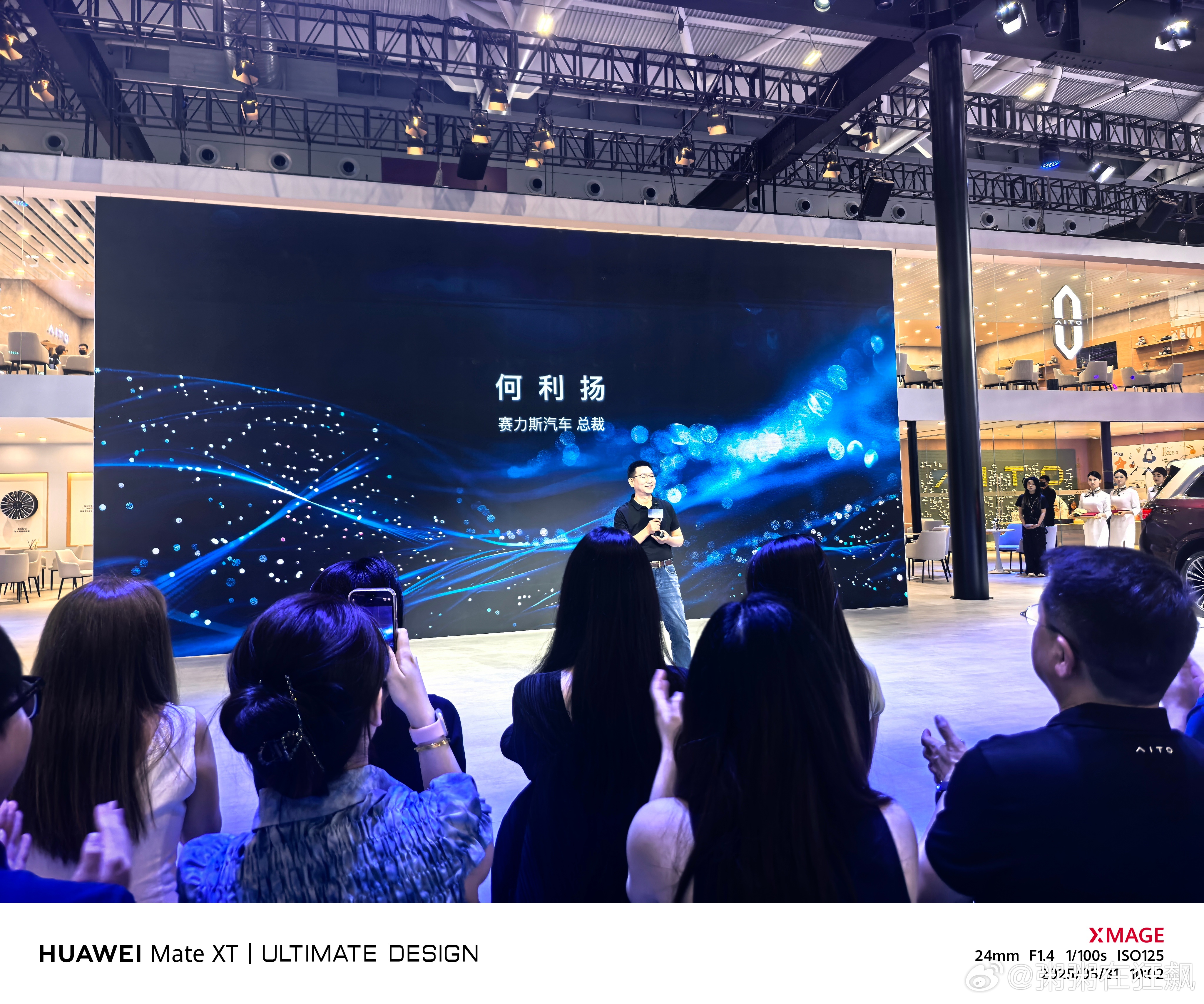 就像何利扬总裁说的：问界汽车 卷价值，不卷价格，卷体验，不卷价格[good][g