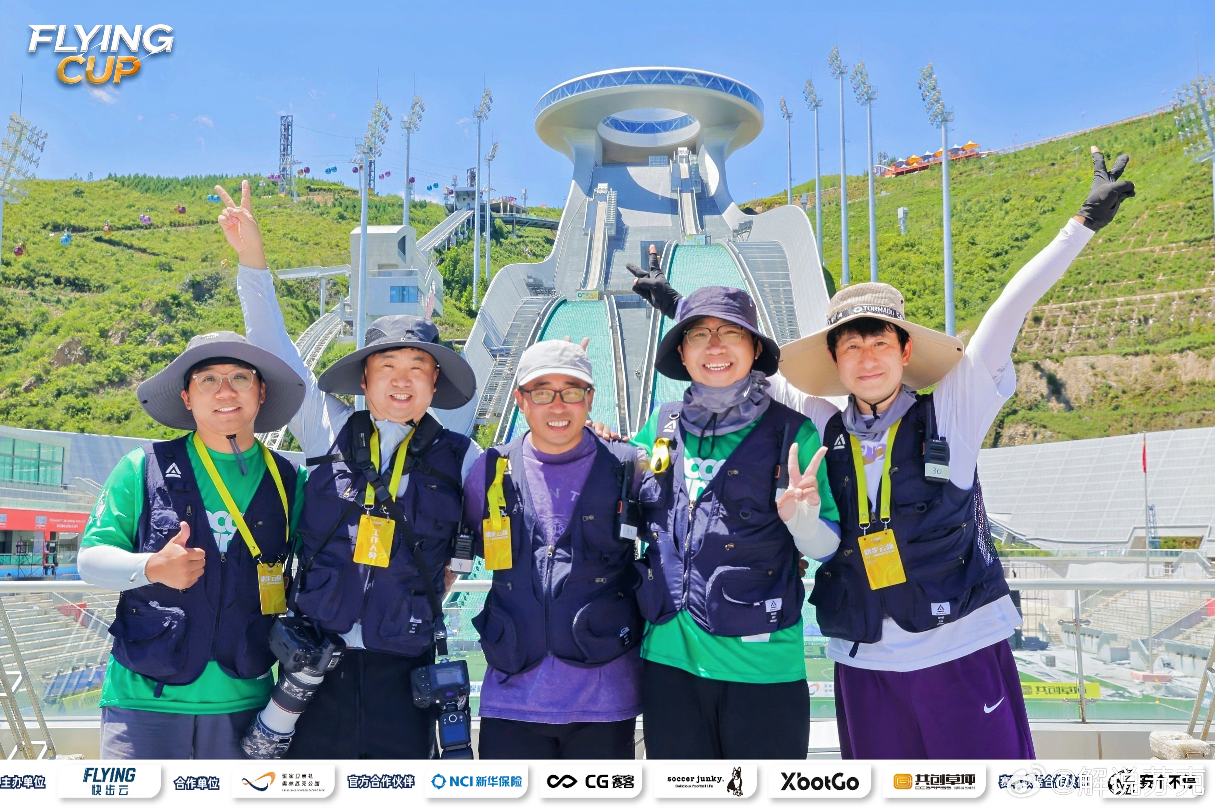又是跟大师们难得的经历，从7月5日启程，到7月15日返程。为期10天的“路程”，