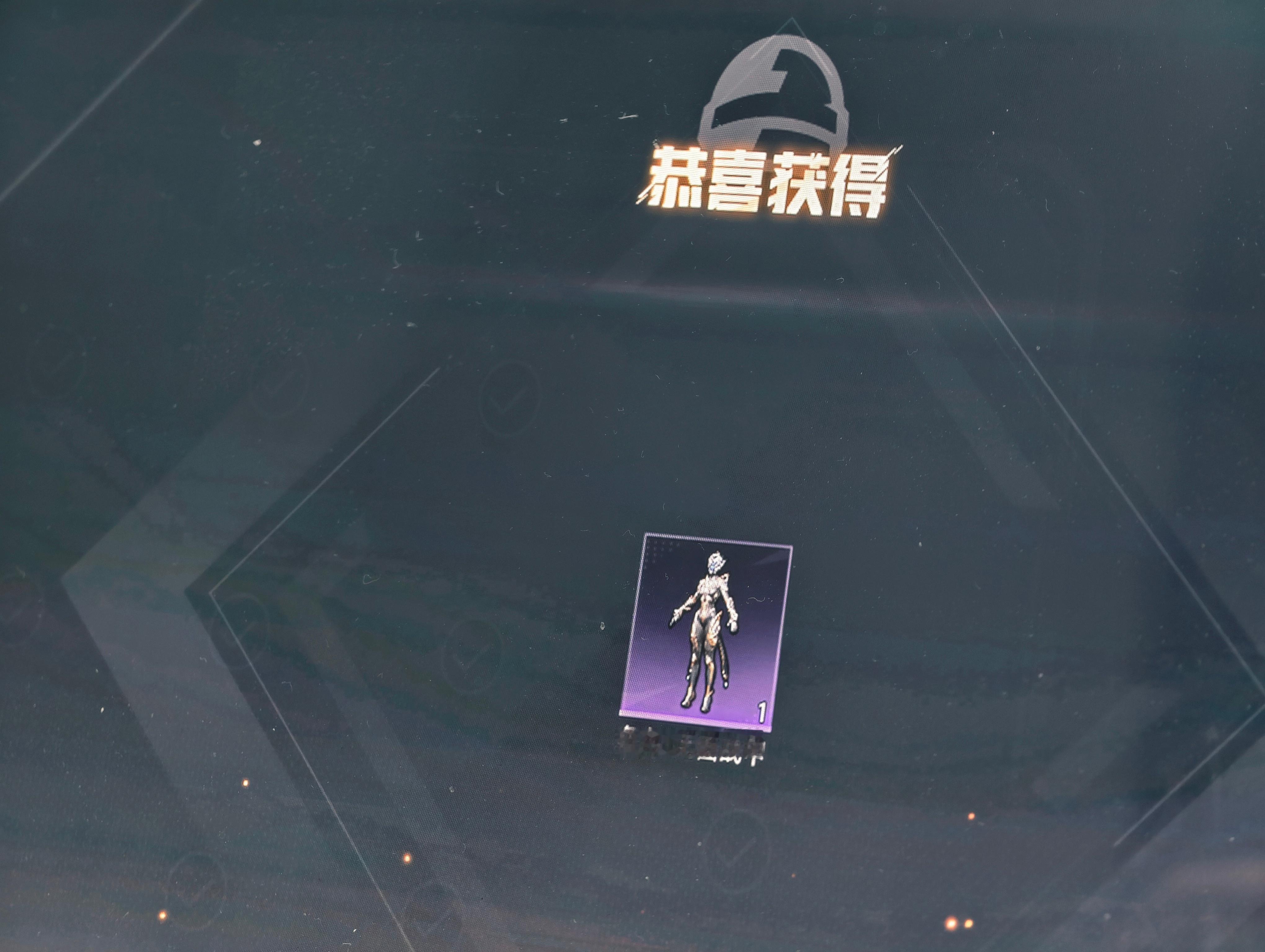 这钱 赚多少 才算多阿？ ​​​