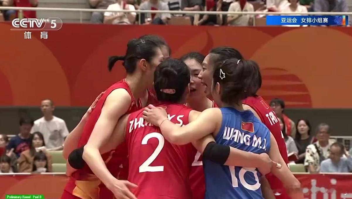 中国女排vs哈萨克斯坦女排 第一局（25-18）：吴梦洁7分（7扣4中1拦2发）