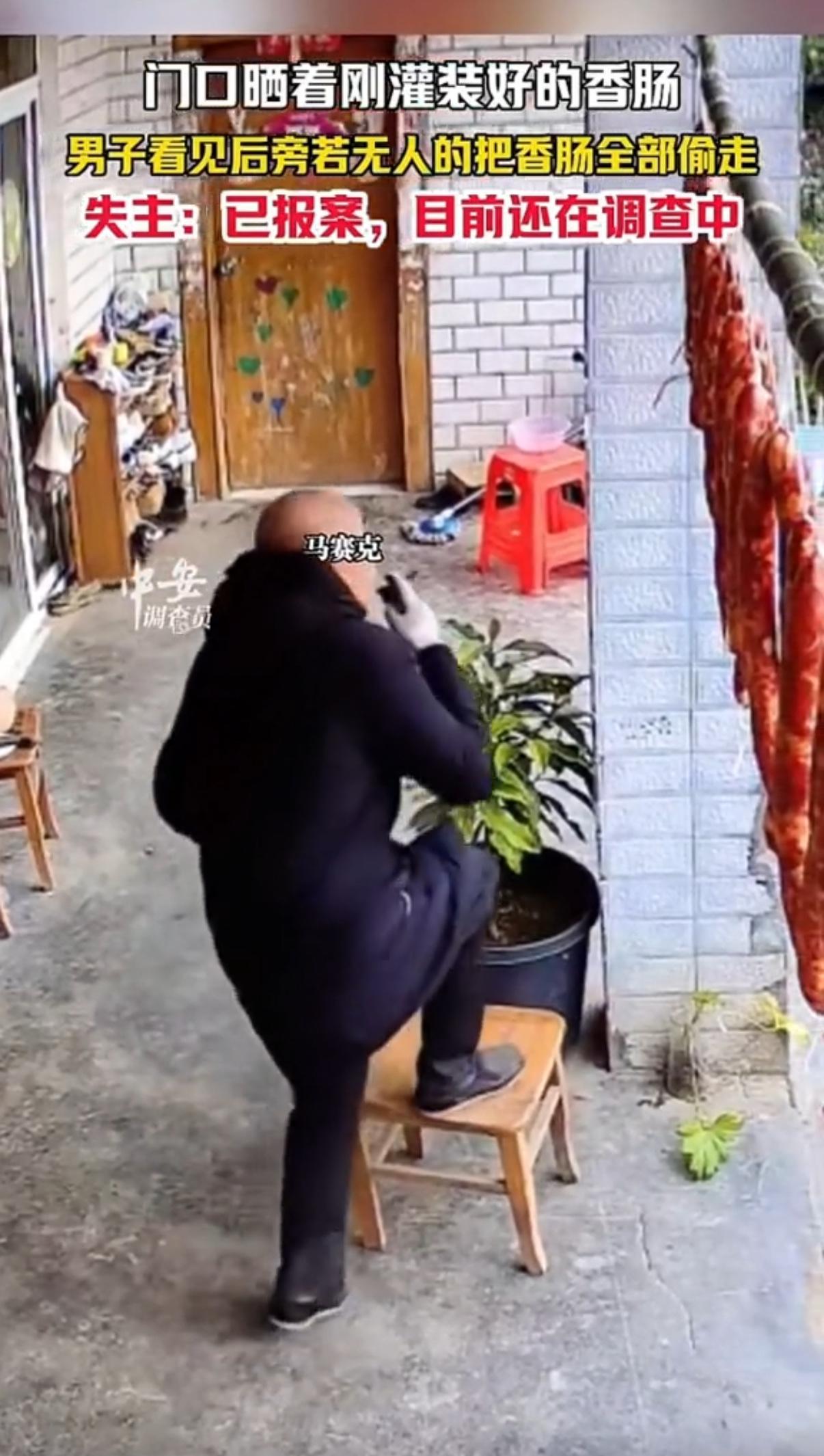 真是太猖狂了！必须给他抓进去！

四川成都这事儿看得人血压飙升。大姐辛辛苦苦刚灌