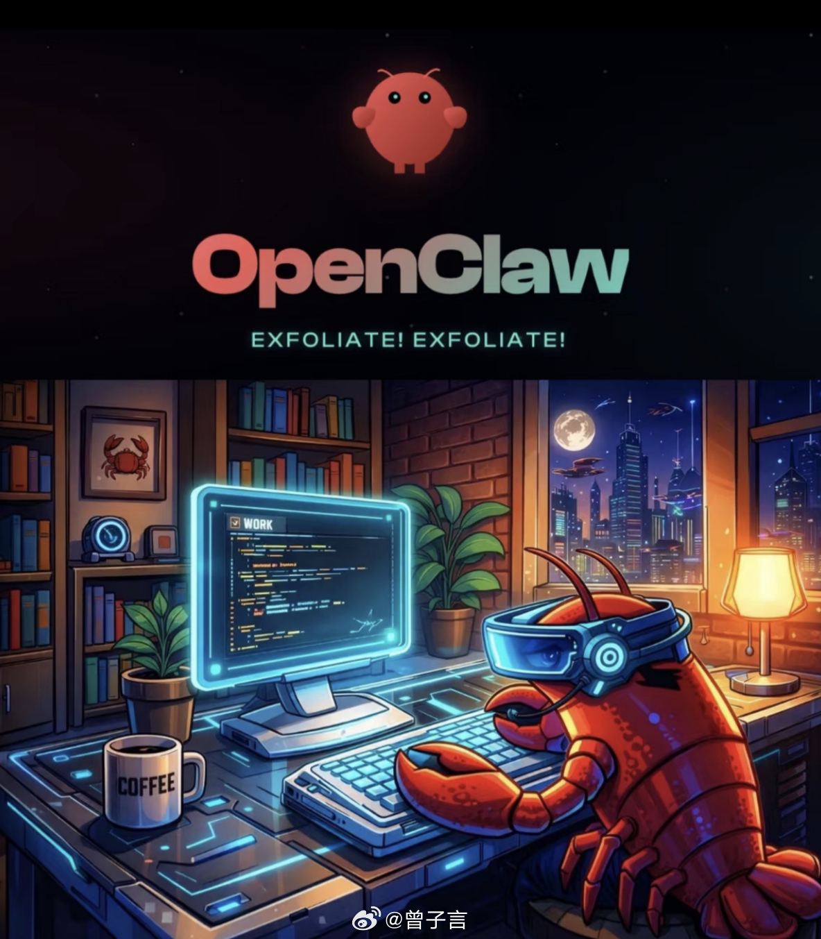 开源不等于安全，OpenClaw 这次算是典型案例。大量公网暴露实例，说明很多人