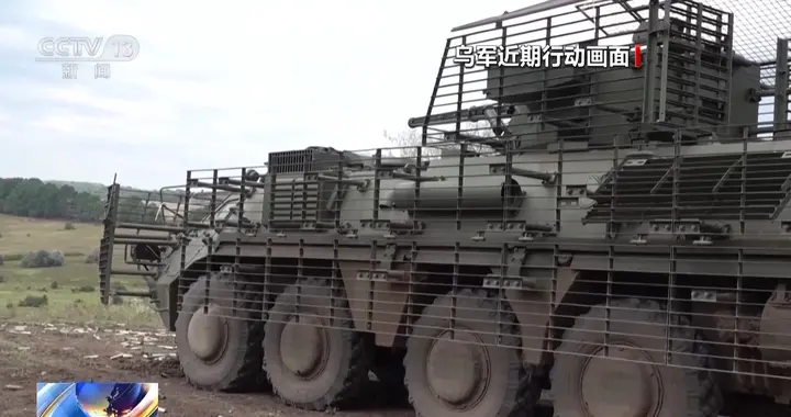 俄乌冲突今日（11.1）最新战报消息