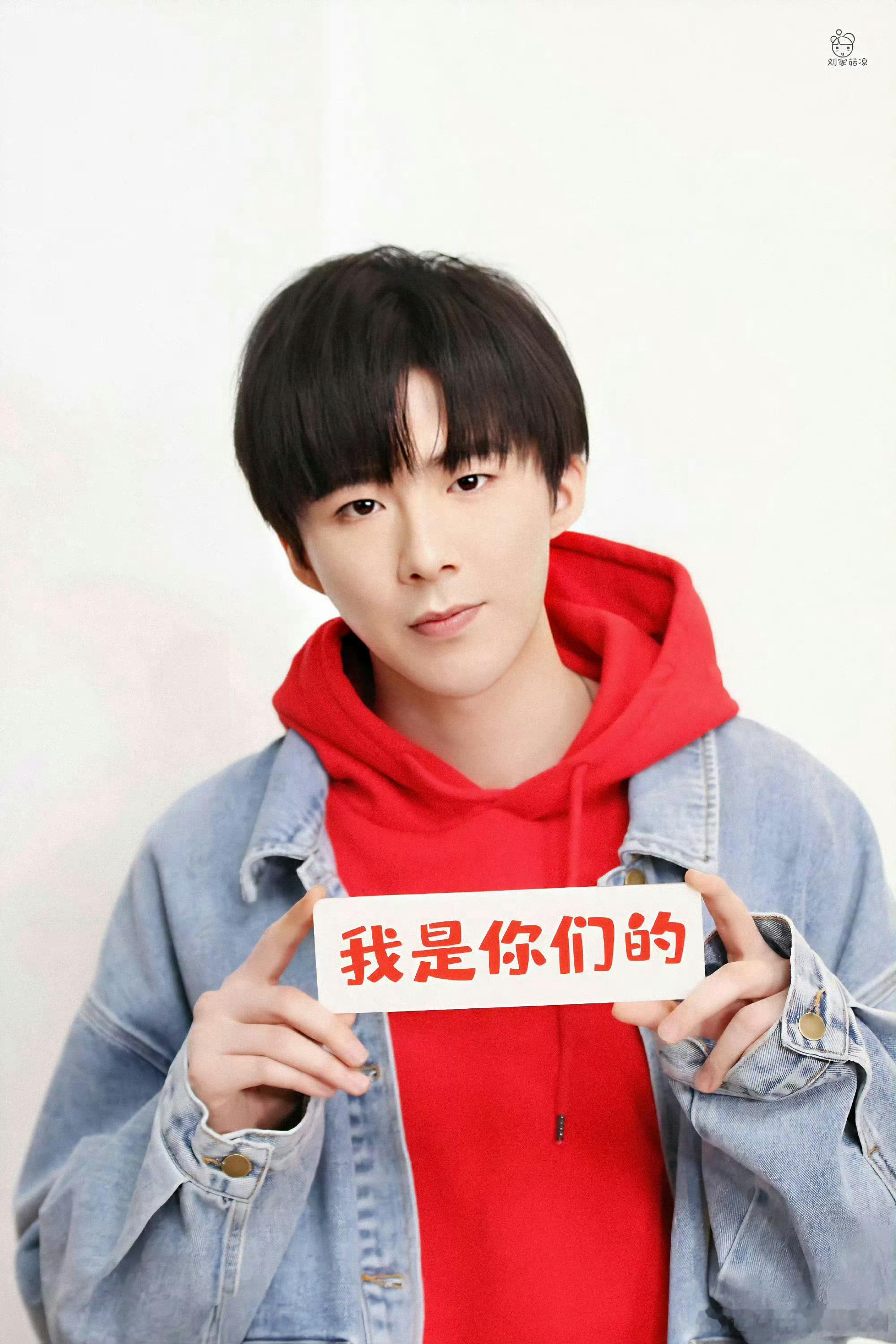 终会再见-摩登兄弟 我的点评：[苹果][苹果][苹果][苹果][苹果]刘宇宁新歌