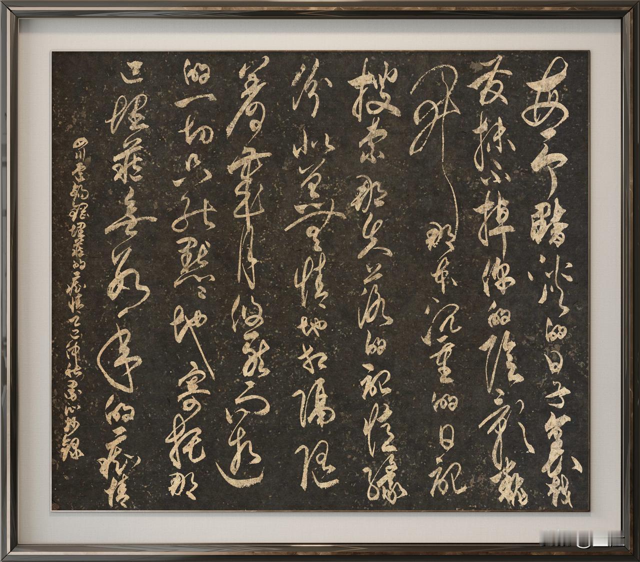 抄写四川·卢锡钢-诗歌《埋藏的疾情》

每一个黯淡的日子里
越发抹不掉你的阴影