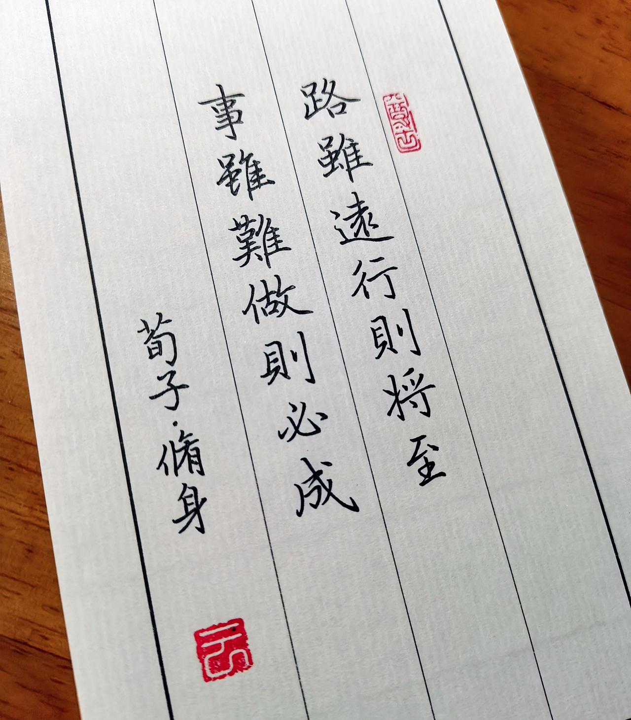 你会不会觉得自己越来越难做成一件事？

其实，很多人做事之所以做不成，真不是不够