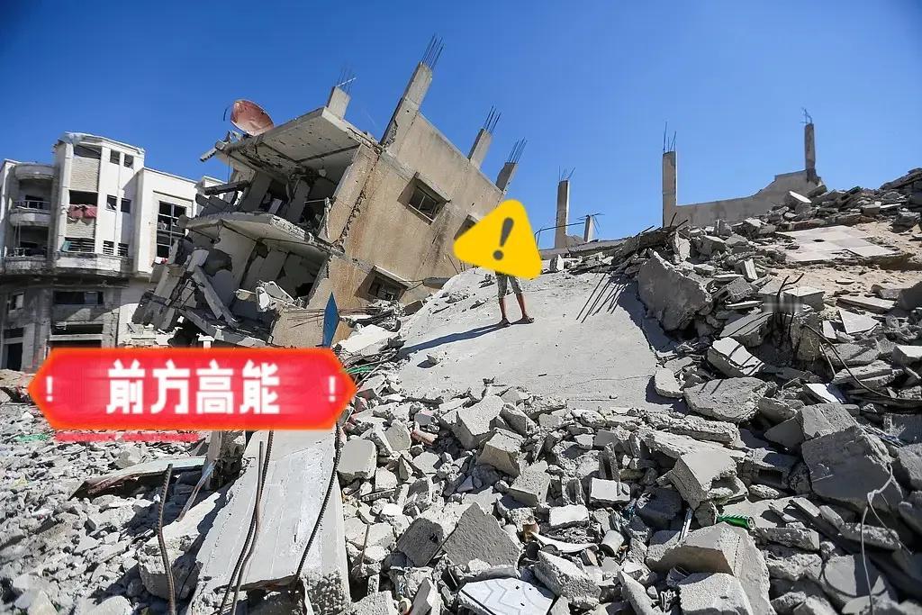 以色列新消息！

当地时间3日，以色列国防军与以色列国家安全局（辛贝特）发表联合