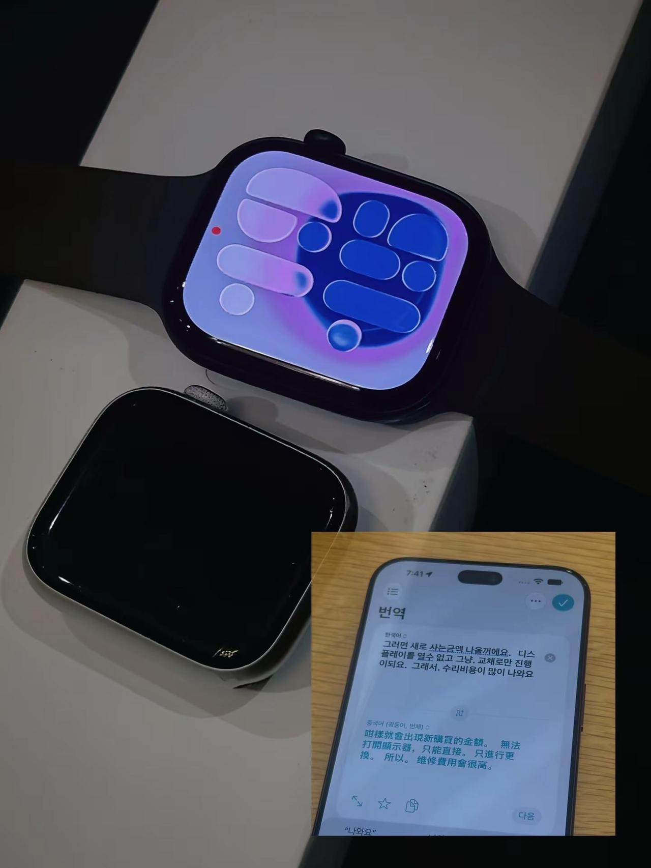 最后再带退休老伙计⌚️打一场拼好球🎾。当s7再也没有苏醒那一刻，才知道它比我想