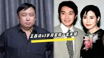 近日，导演王晶在社交平台发布视频谈及周星驰感情生活。当被问及罗慧娟是否为周星驰一
