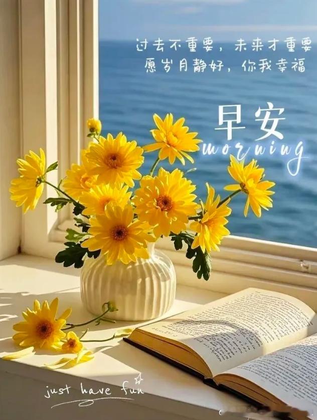 这世间最难得的两样东西：用心与初心。用心的人，把日子过成了诗；守初心的人，抵达心