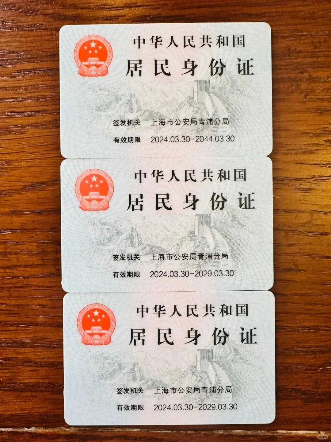上海落户期间遭遇公司裁员，该怎么办....