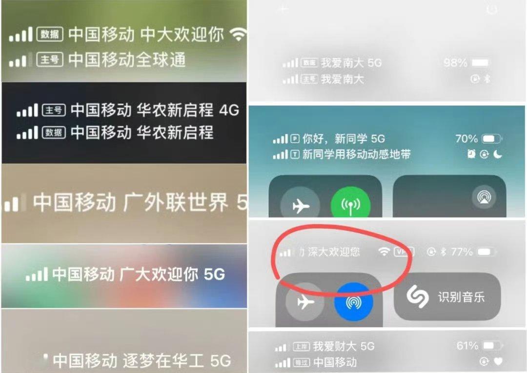 这也太能整活了懂得都懂 