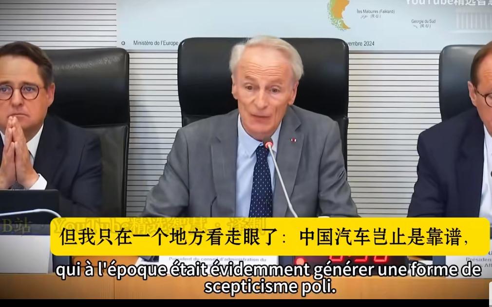 法国汽车CEO：我六年前就说过，中国汽车强的可怕，那时候你们还在质疑我，觉得根本