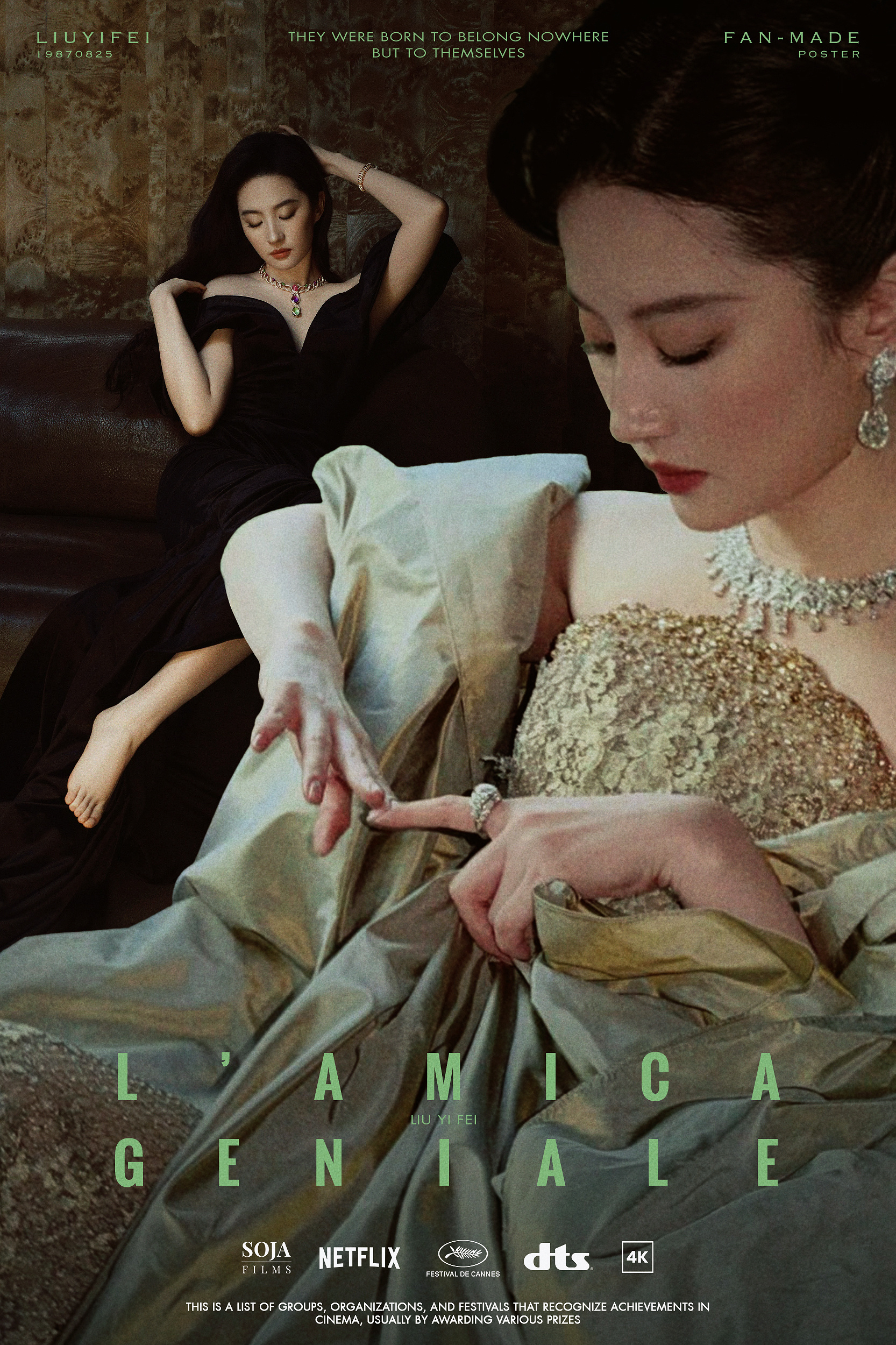 我的天才女友系列合集7️⃣真诚，善意，美好，都未经演练。也无法演练。L‘AMIC