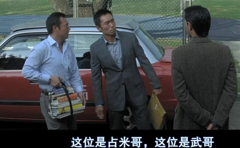 黑社会2，为什么吉米仔碎尸之后，阿乐的手下屈服了?

吉米以一种解构的方式摧毁了