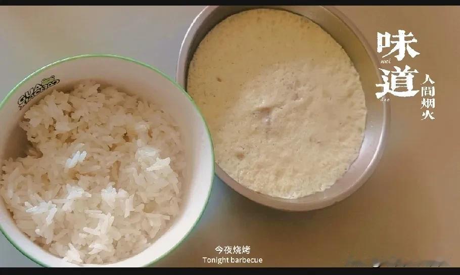 丧偶后一个人的生活就是如此的简单，简单到近乎虐待自己。

一碗白饭，一碟蒸水蛋，