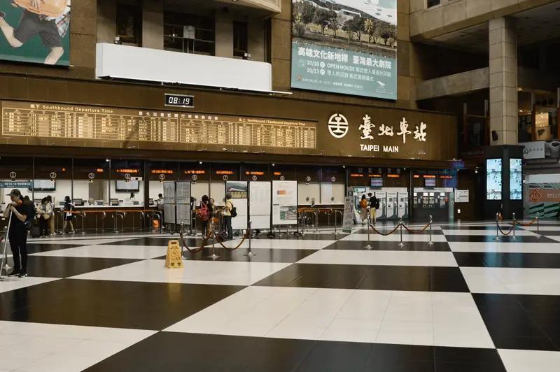 2023年，在台北车站这个日均人流量巨大的交通枢纽，发生了一起令人痛心的事。一名