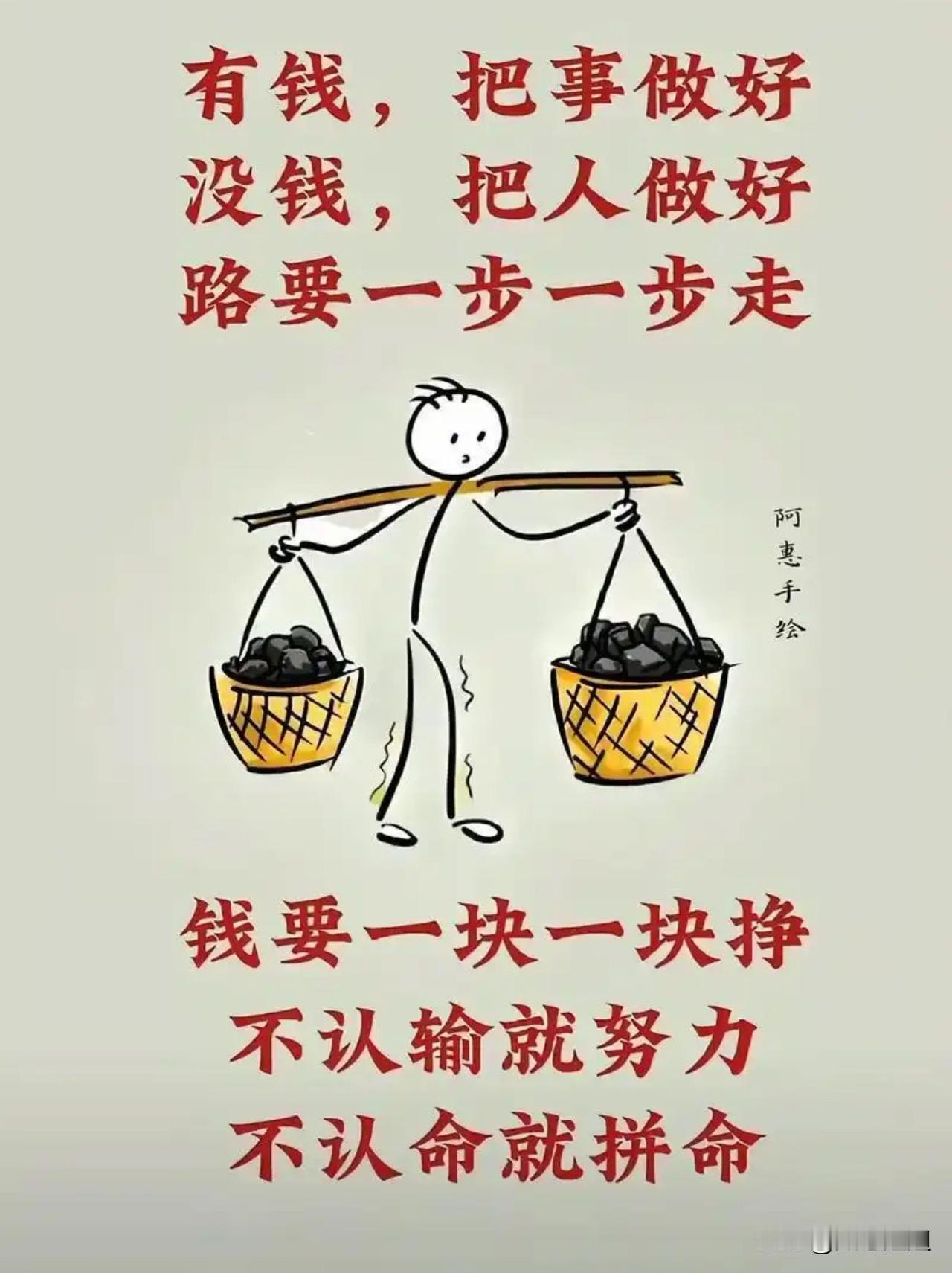 七十岁后，对生活的要求越来越简单，不再追求轰轰烈烈，只求一份心安。这种心安，是儿