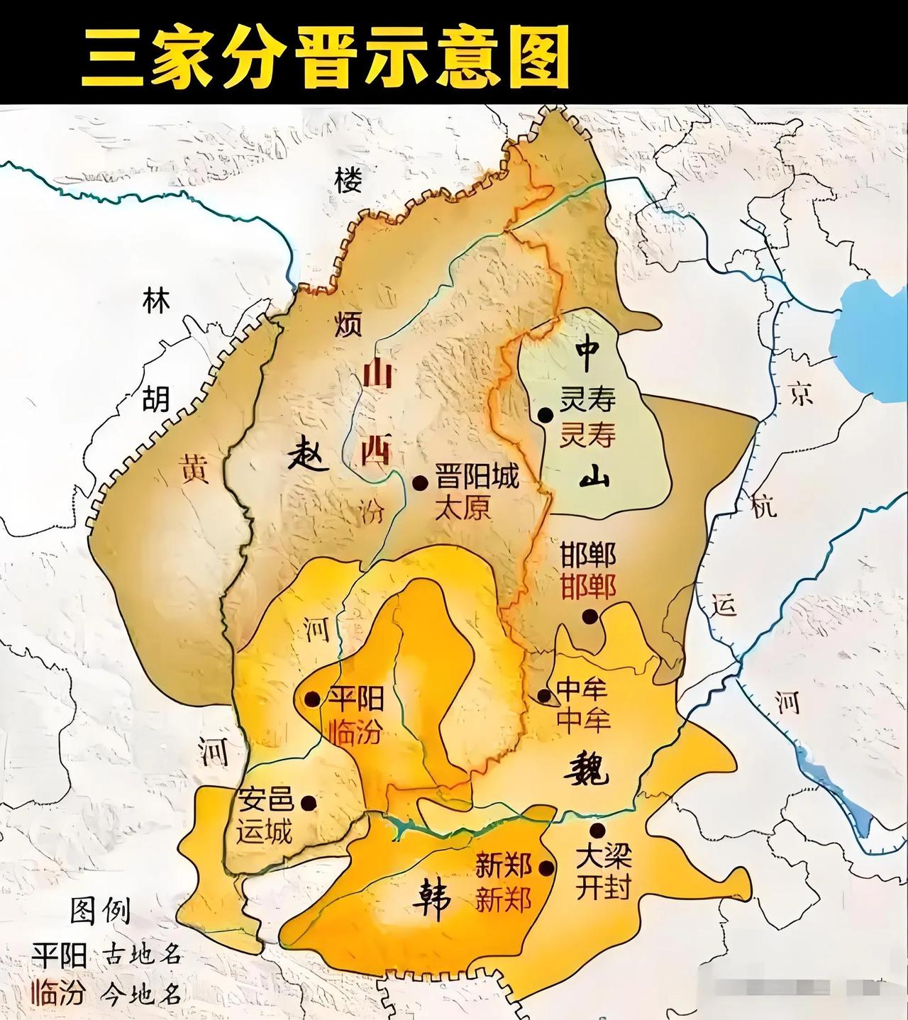 但是魏国国土被分为东、西两大块，无法整合到一起，严重分散了它的力量。
而且河西郡