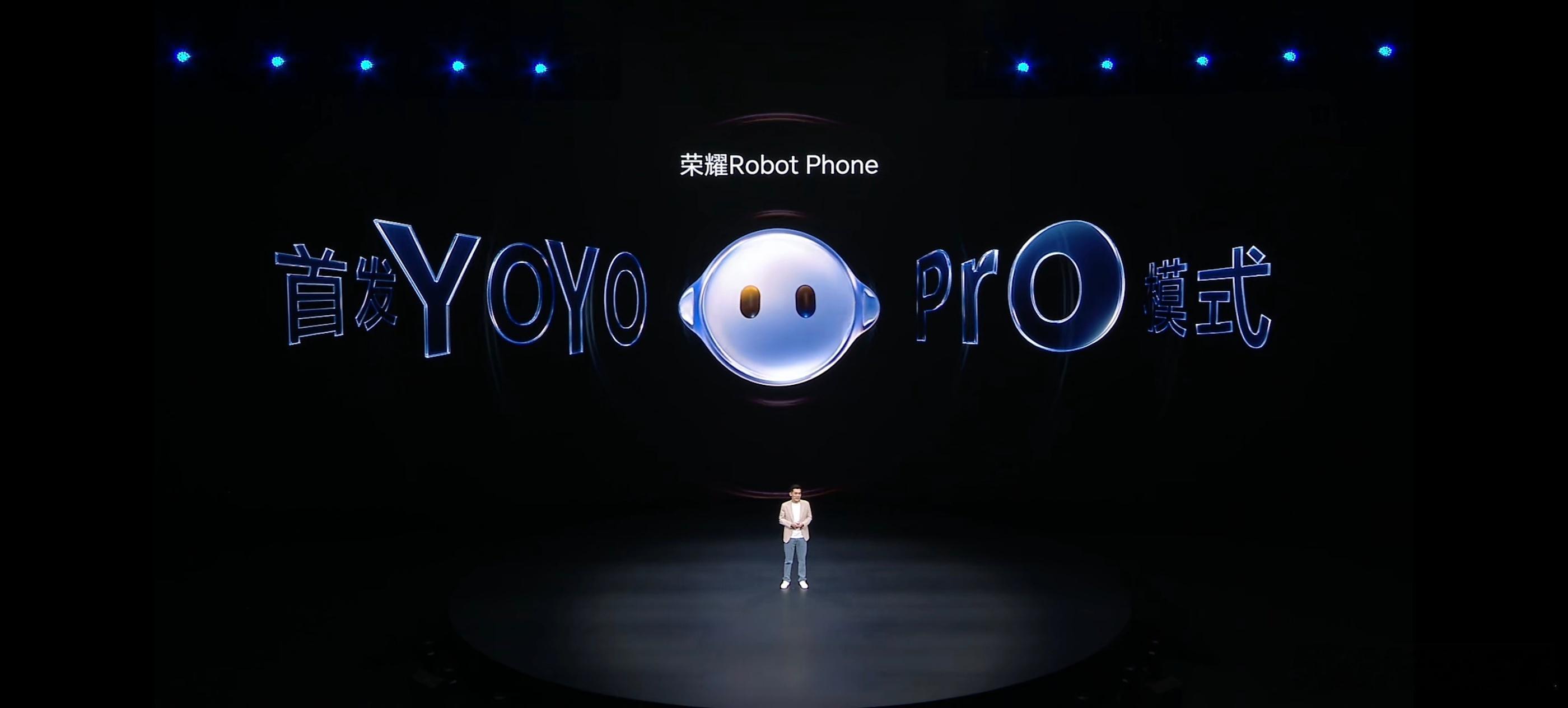 荣耀Robot Phone首发YOYO Pro模式，这个大模型是联合干问大模型深