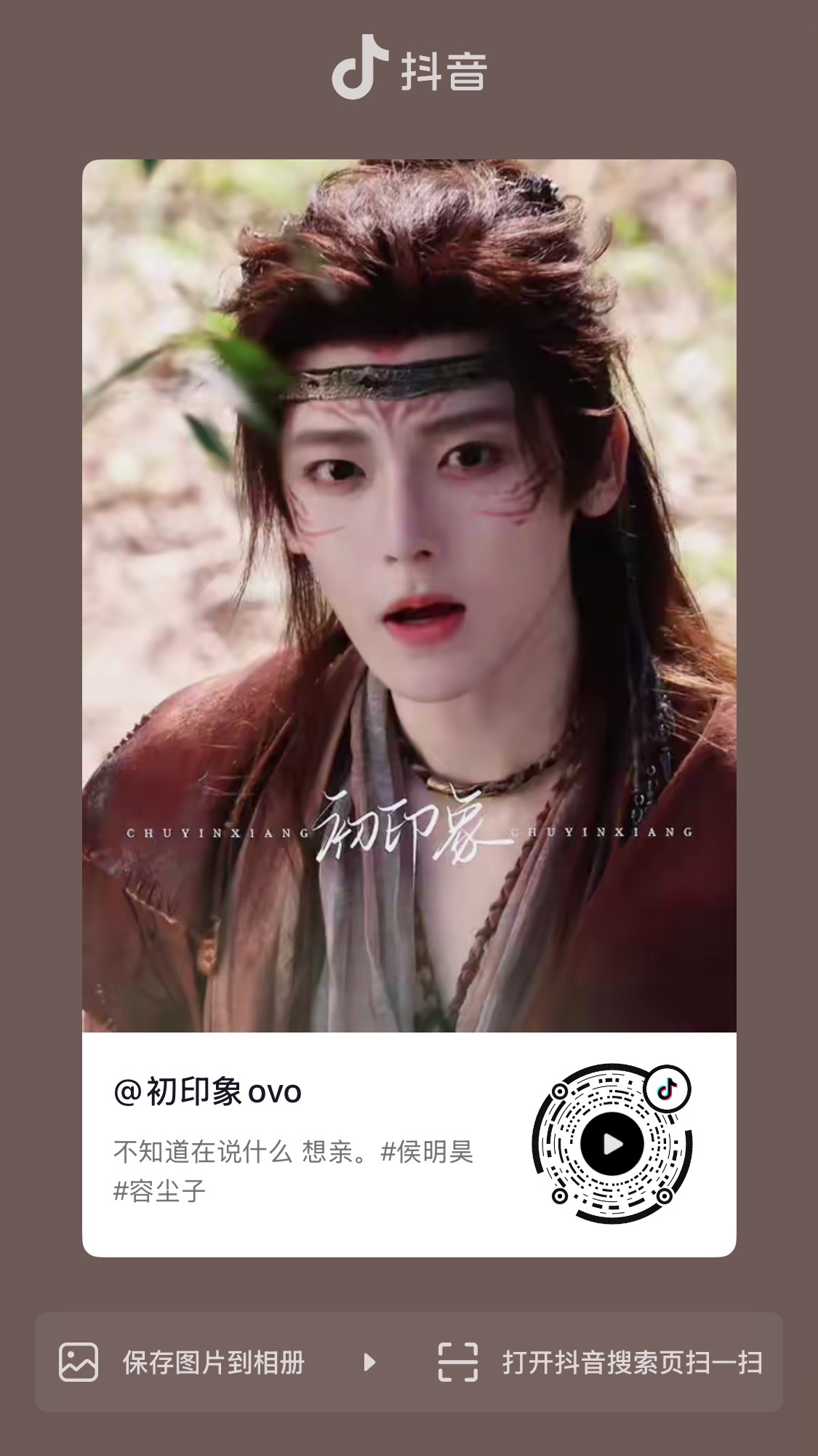 谁还没看过这个，小嘴叽里呱啦的好可爱 ​​​