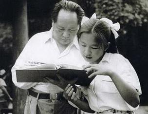 1972年，李讷生子后生活困难，毛主席动了情，说：“不要批了，你说该给多少钱？”