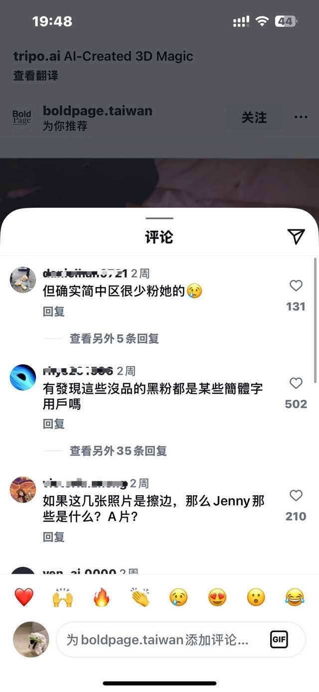 台w女王飒飒飒 