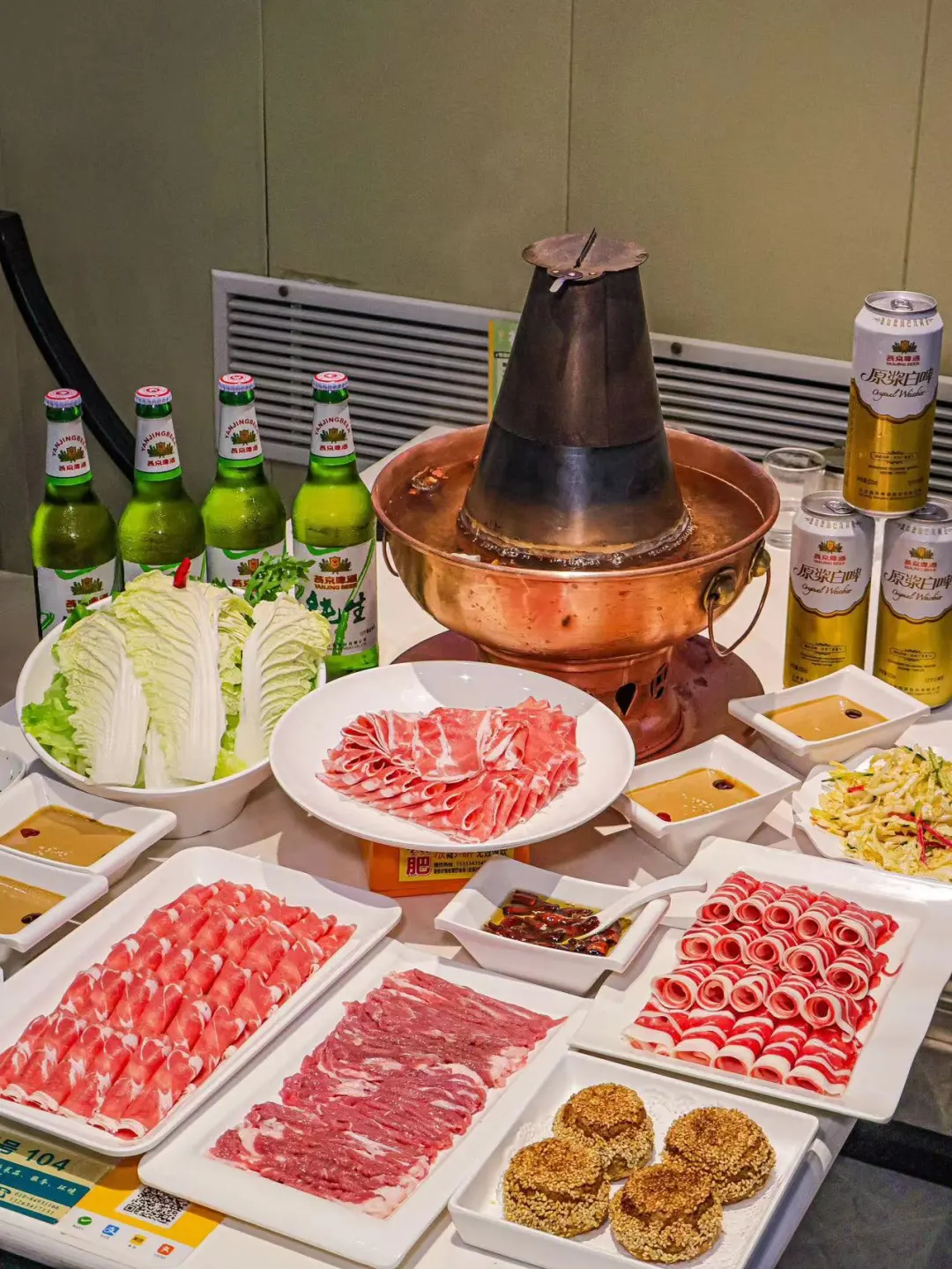 坐在四合院吃铜锅涮肉！是怎么个体验～