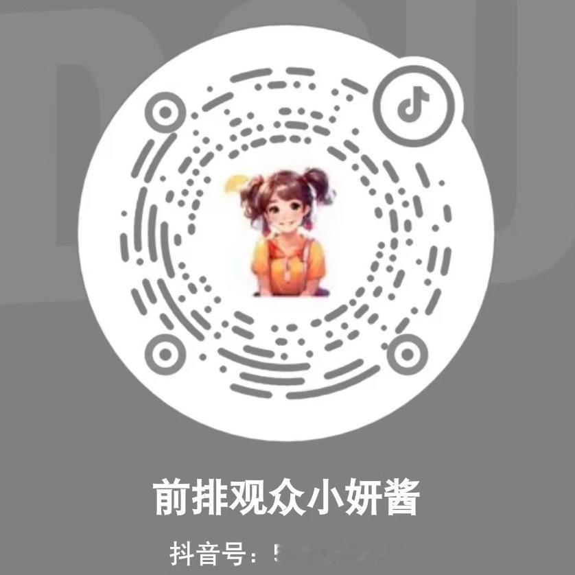 4小时1.2w👍🏻xnb急急急急☕️‼️‼️‼️‼️⚠️主页非置顶第五个⚠️