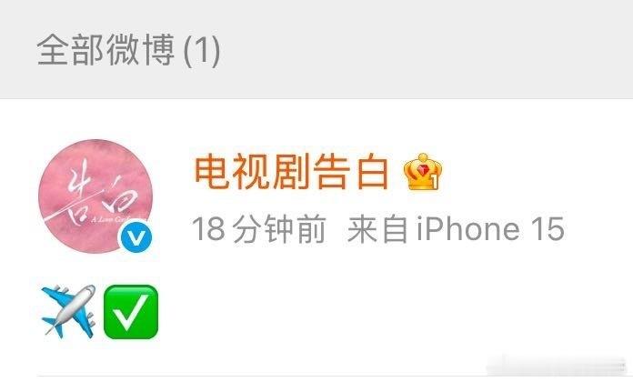 都跟🍉主学坏了