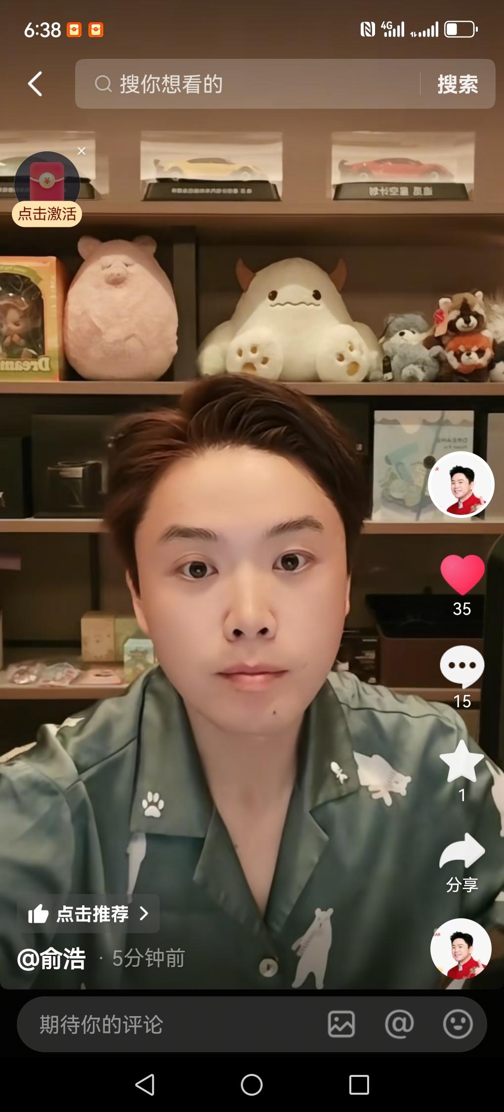 现在网上全是负能量：读书没用、寒门难出贵子，很多人越看越躺平。
但追觅科技创始人