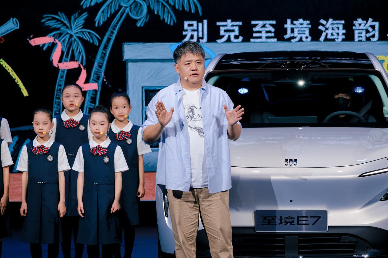 别克至境E7，如何激发孩子的探索欲？

探索欲不是教出来的，是“玩”出来的。在2