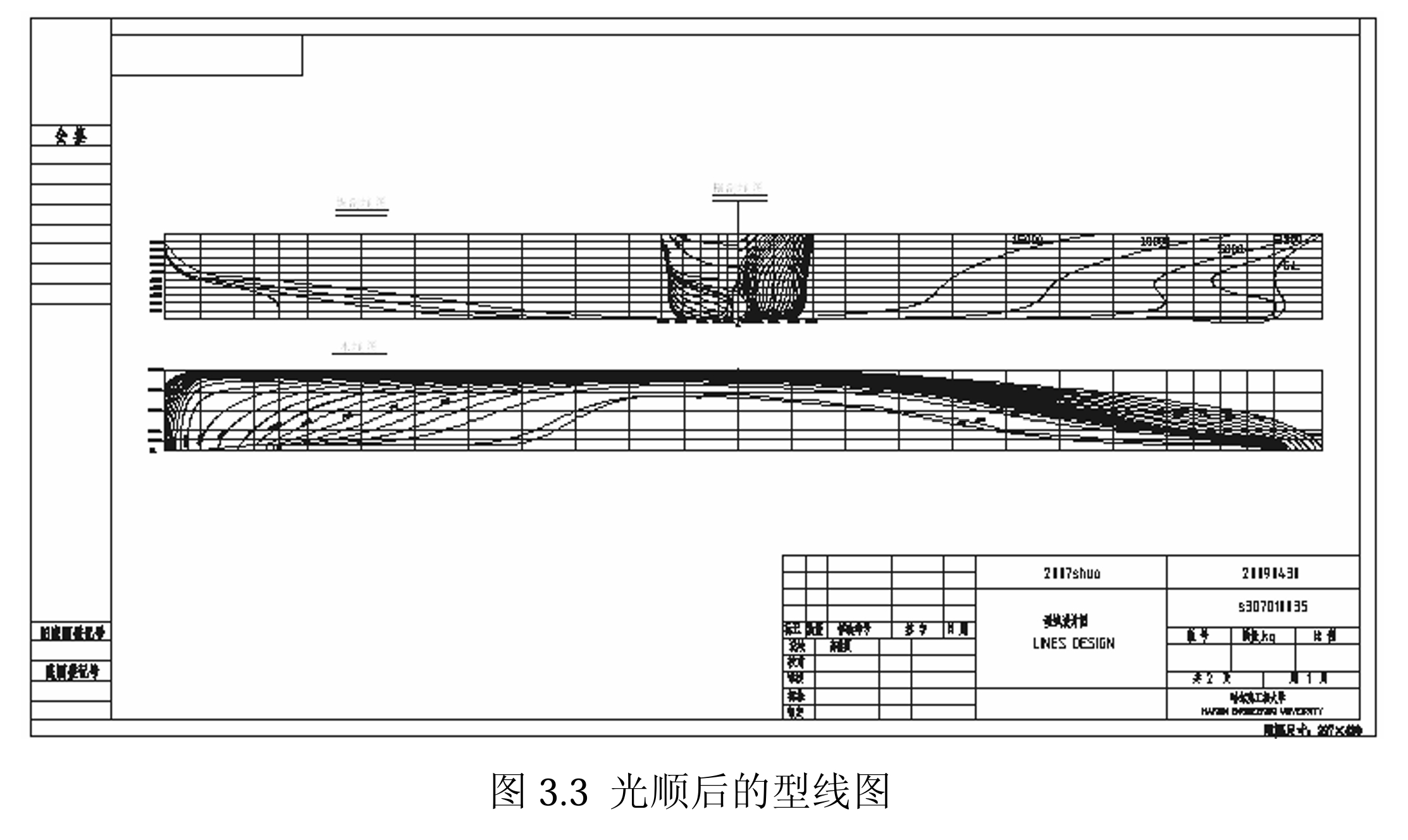 00X舰体设计初案线形图，预计诞生年份在2007-2009之间因为不知道初案到底