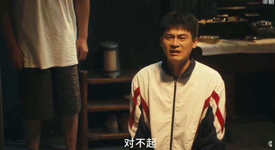 北上剧情前面飞眼泪后面追北上简直太好哭了，剧情引人入胜，节奏感强，角色的塑造力和