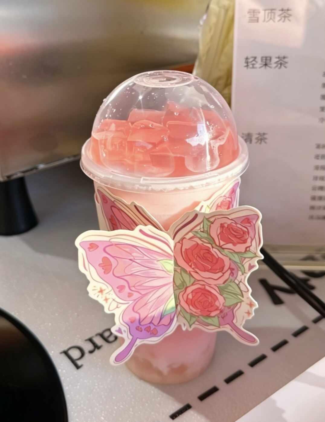 貌美又好喝的一杯就在北亭
好久没来北亭觅食
发现新开了一家奶茶店 看着感觉还不错