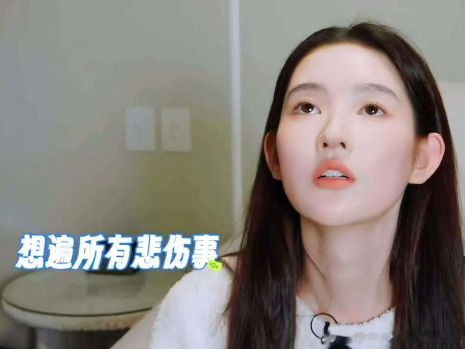林一王玉雯笑成这样已经是痛苦了李乃文林一王玉雯三进三出地球超新鲜 李乃文林一王玉