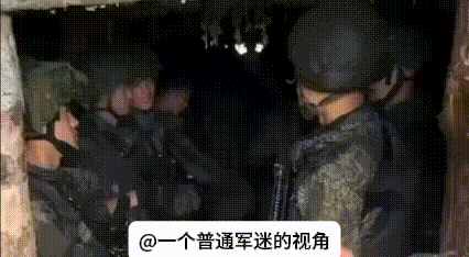 俄罗斯和乌克兰博主都在网络上传播的一段画面。视频中穿着俄军军装的朝鲜人民军士兵和