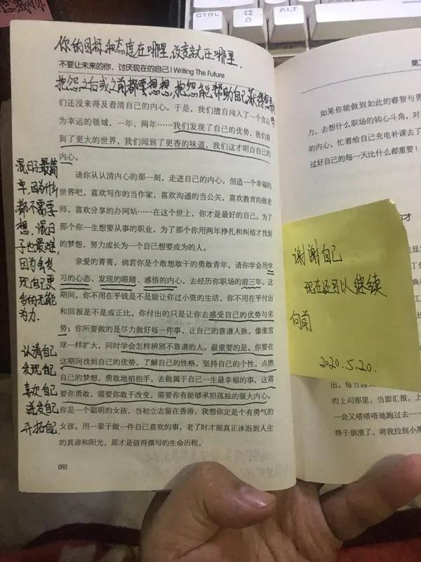 今日读了余华的《活着》，感触颇深。福贵的一生就像一场残酷的悲剧，他从富家少爷沦落