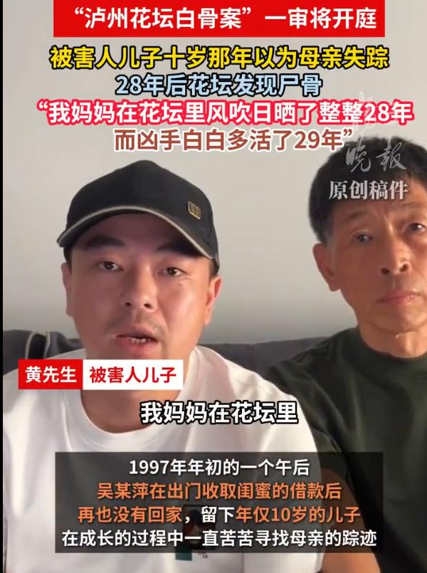 “防火防盗防闺蜜！”四川泸州，28年前，开店的女老板心善，体谅闺蜜生意亏本、资金