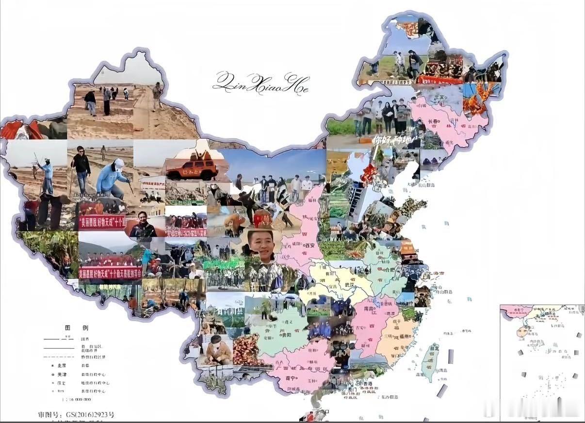 北京青年报 种地吧 土地从来不会糊弄实干的人。兄弟们扎根田间整整四年，不做短期过