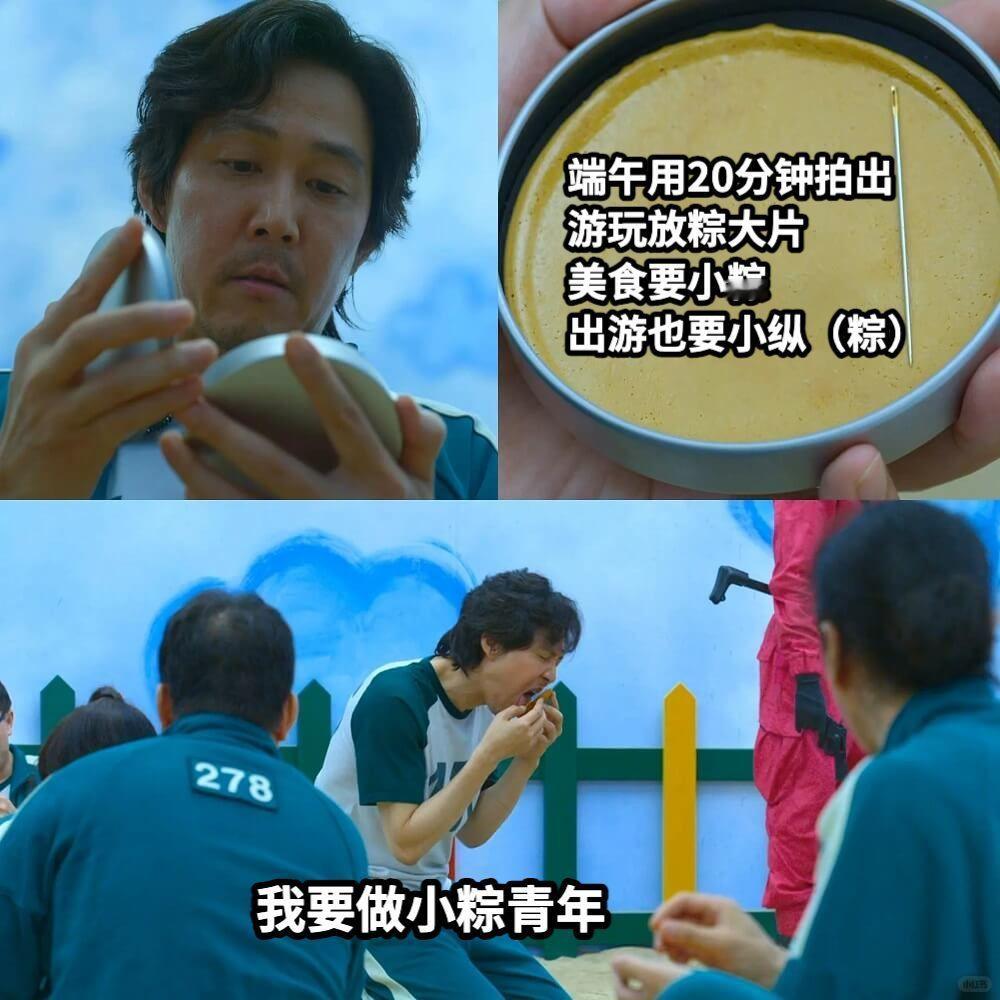 #小粽青年上天猫这么过节##618天猫才是真的省#快看！天猫放大招啦！端午出门当