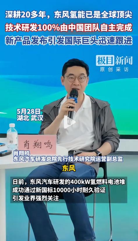 10000小时，一次都没掉链子！实验室里，工程师盯着数据屏，拳头攥得发白。这套名