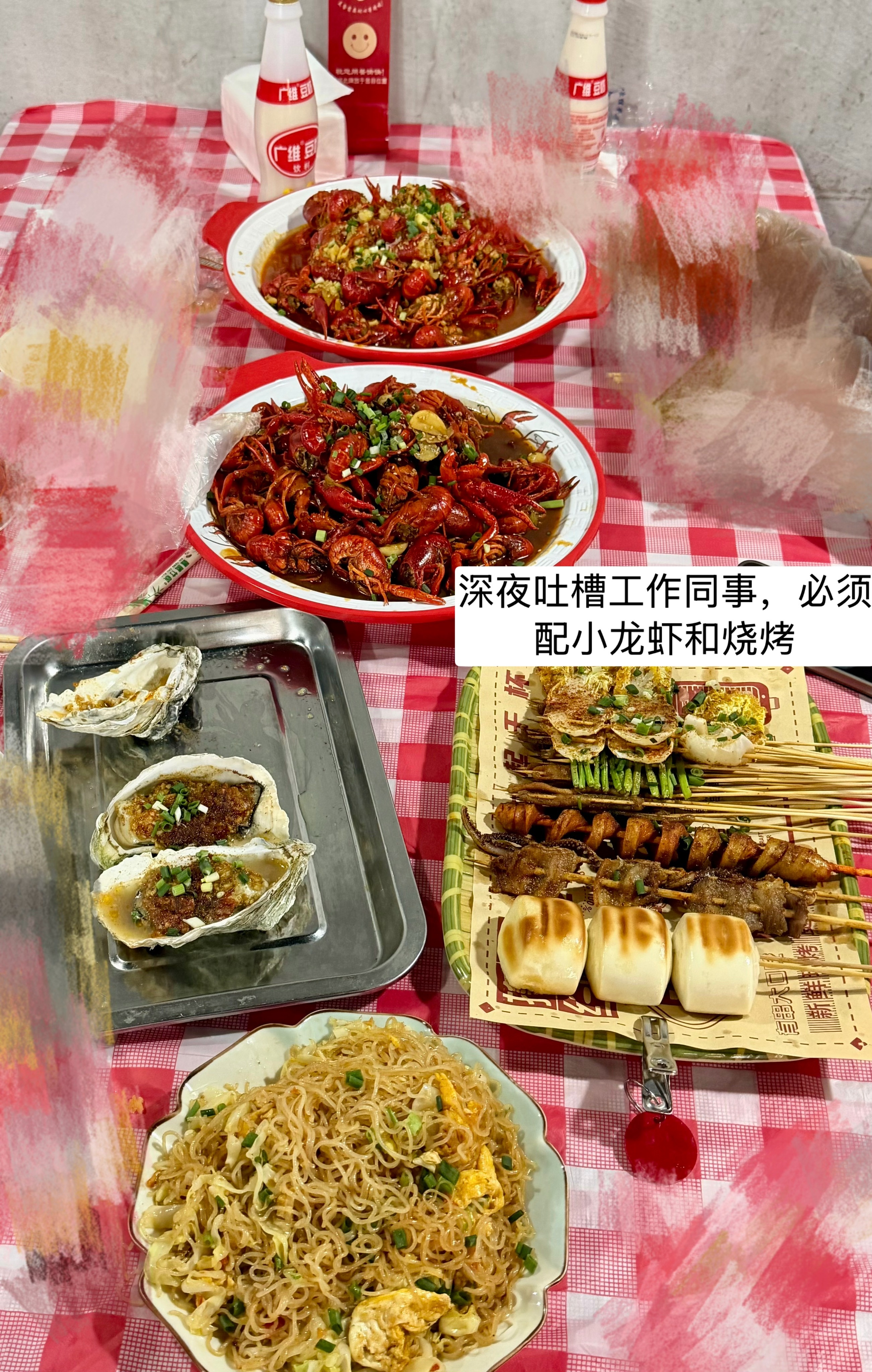 不发动态不是在偷偷幸福，而是被工作整的团团转极品廉价劳动力晕倒.jpg 
