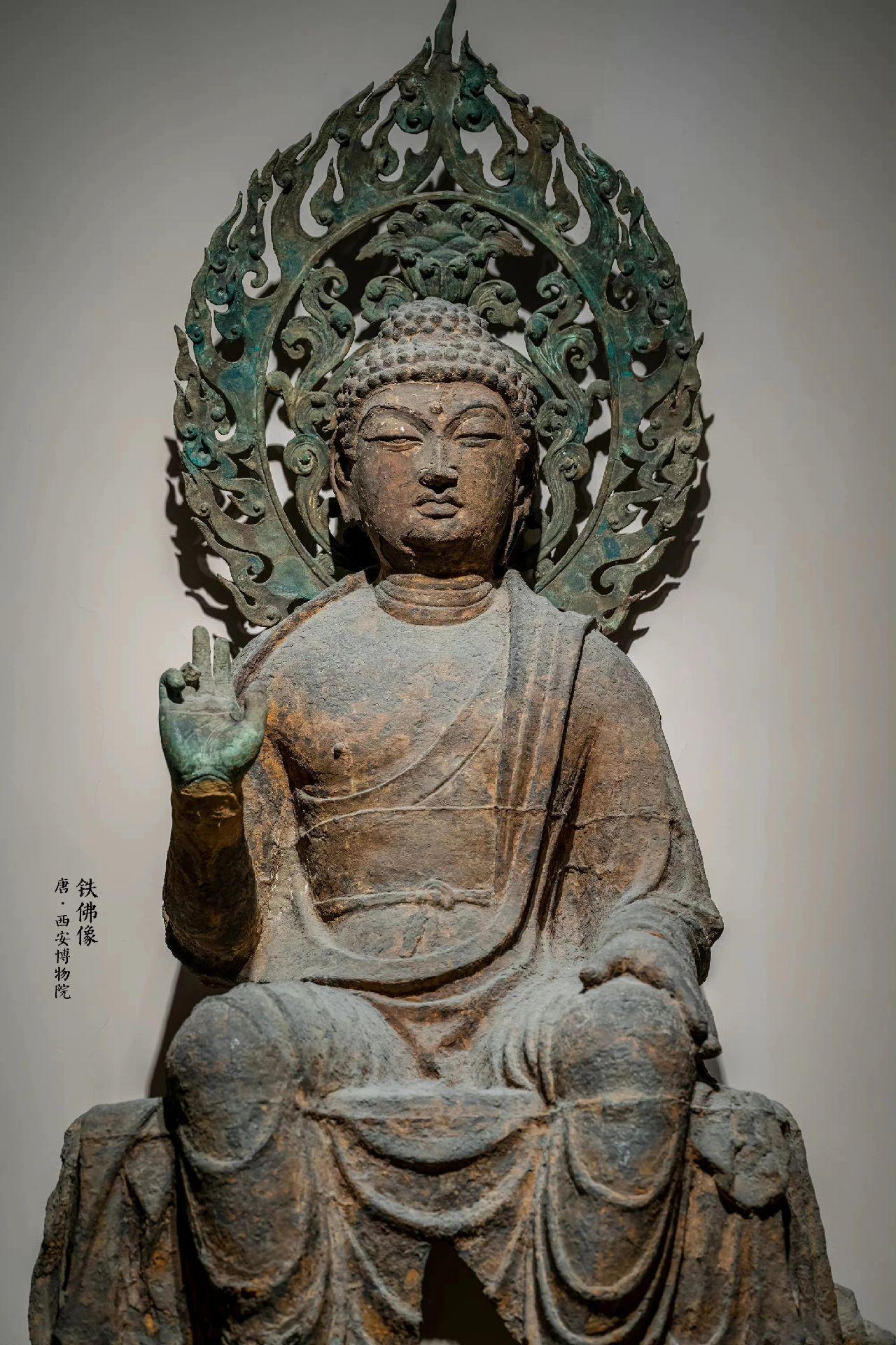 唐·铁佛像 | 陕西西安太白北路省水文局出土，西安博物院藏 ​​​