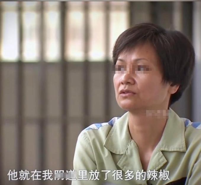 成都的谢女士在网上认识了一名沈姓男子。最开始两人只是简单对接生意，全程线上沟通，