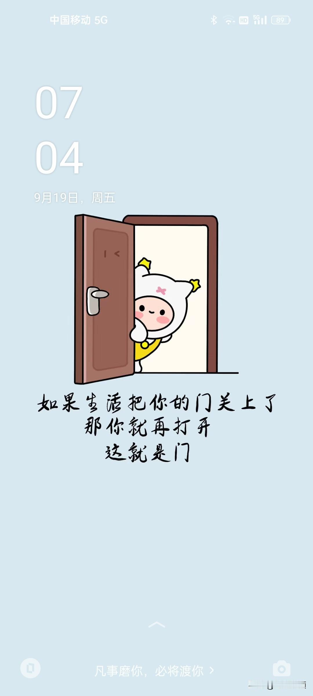 晒图笔记大赛